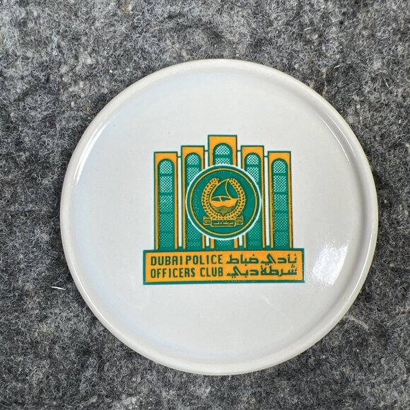 Dubai Police Officers Club Ceramic Coffee Mug & Lid Coaster Green Yellow Logo - Picture 5 of 16